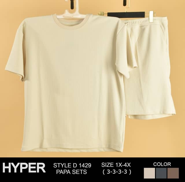 Men's Knit Set — Tee & shorts · beige