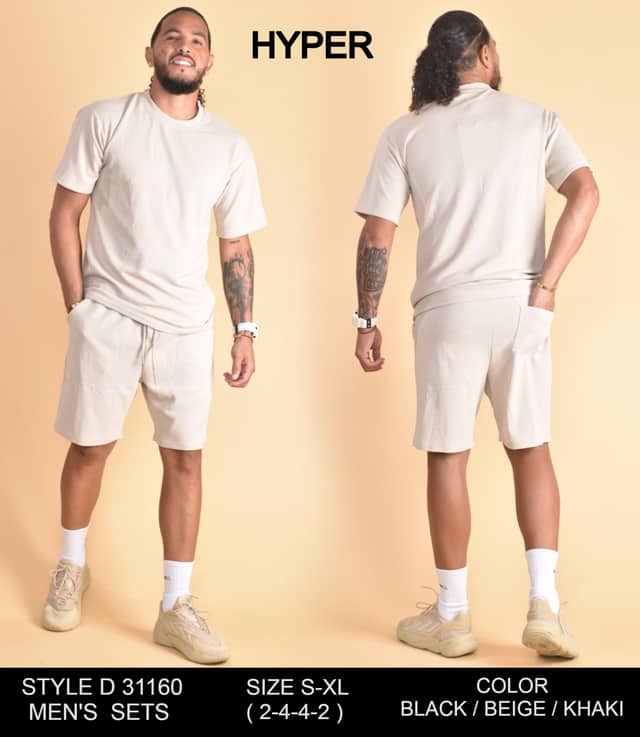 Men's Shorts Set — Taupe · S–XL
